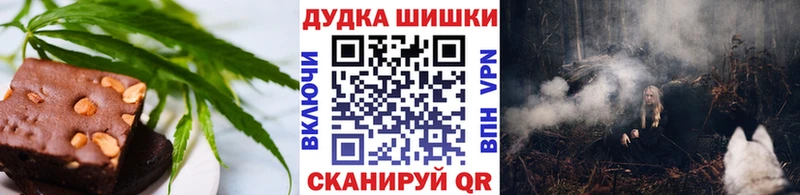 кракен как зайти  купить   Курлово  Cannafood конопля 