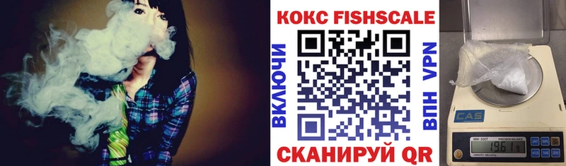 COCAIN 99% Курлово
