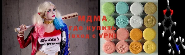 кокаин VHQ Аркадак