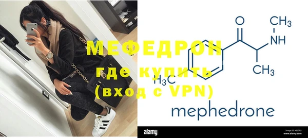 МДПВ Арсеньев