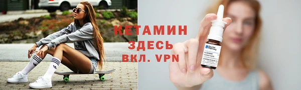 МДПВ Арсеньев