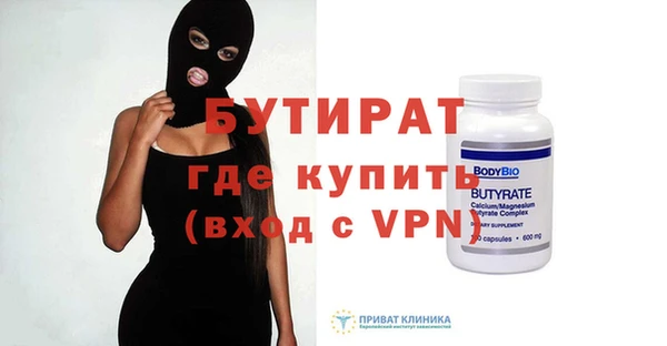 кокаин VHQ Аркадак