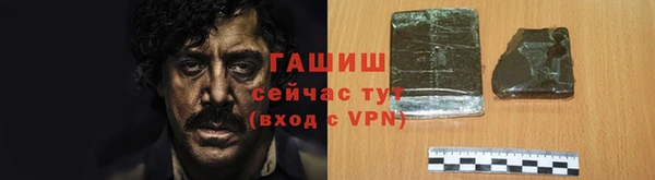 МДПВ Арсеньев