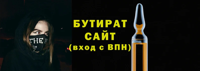 кокаин VHQ Аркадак