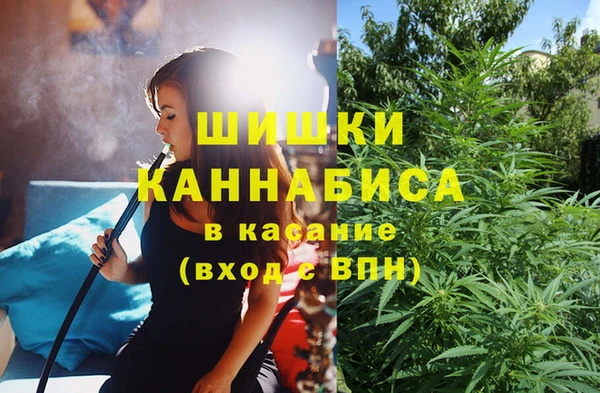 кокаин VHQ Аркадак