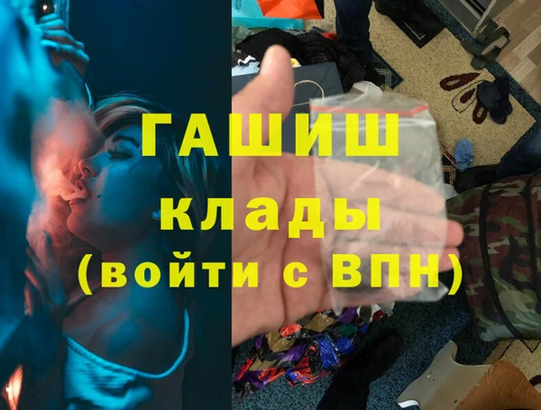 кокаин VHQ Аркадак