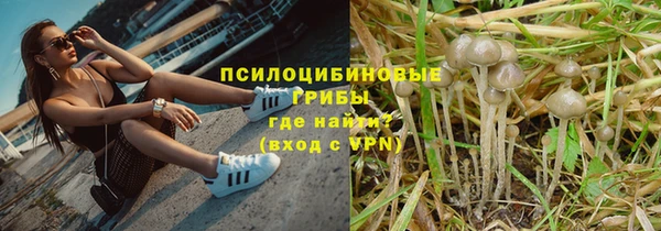 кокаин VHQ Аркадак