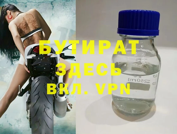 кокаин VHQ Аркадак
