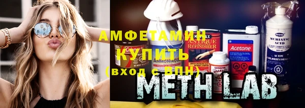 кокаин VHQ Аркадак