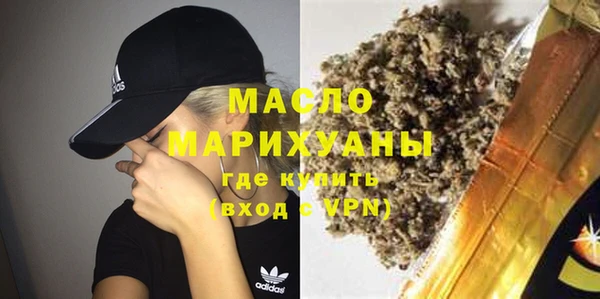 кокаин VHQ Аркадак