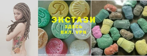 МДПВ Арсеньев