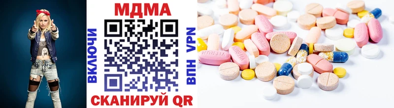 ссылка на мегу как войти  Курлово  MDMA Molly 